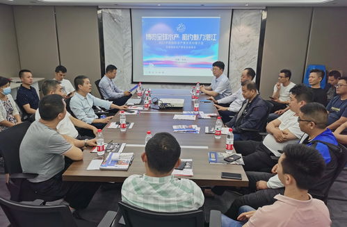 中国国际水产博览会走进园林城市 苏州