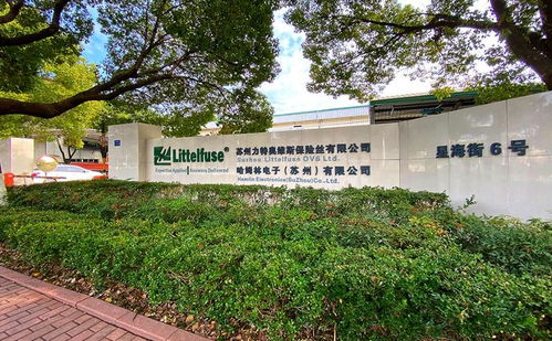 力特苏州 走适合化发展路,深耕园区服务全球