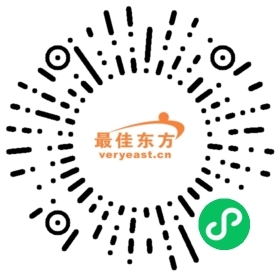 北京同程华鼎国际旅行社苏州分公司