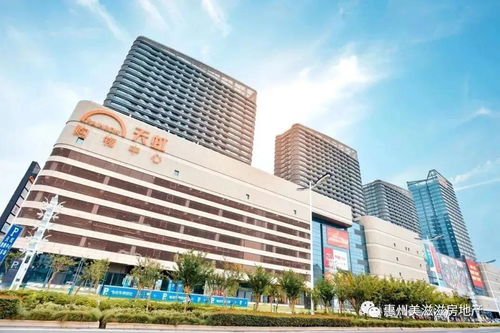 2021惠州 项目最新消息,具体详情解析请看以下图文