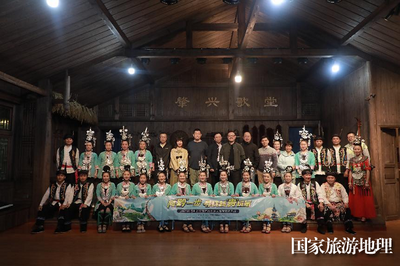 产品大赛|贵州省文旅产品创意大赛考察采风活动圆满收官