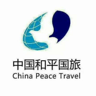 西班牙葡萄牙10晚12日游(10-29人精致小团,经典景点全揽,波盖利亚市场,西班牙特色餐,全程四星住宿)