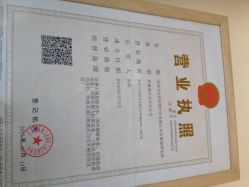 苏州文化国际旅行社(金象城营业部)地址,电话,营业时间(图)-苏州-大众点评网