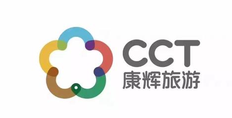 太原完美假期旅游、亚博国际旅行社、中国康辉苏州门市、中国国旅总社北京门市采购游天地SAAS组团版系统